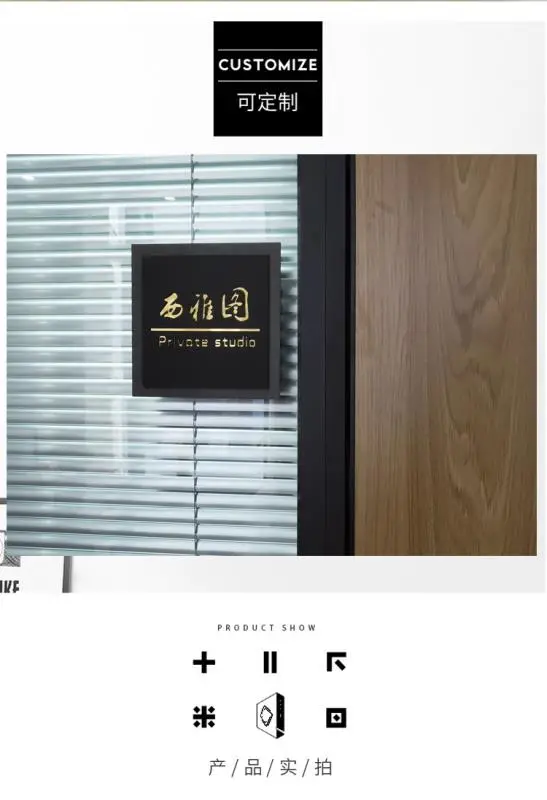 Door Plaque and Hotel Door Number Plate