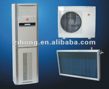 household solar air conditioner,floor standing ac,new model floor standing air conditioning