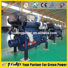 small boat diesel engine