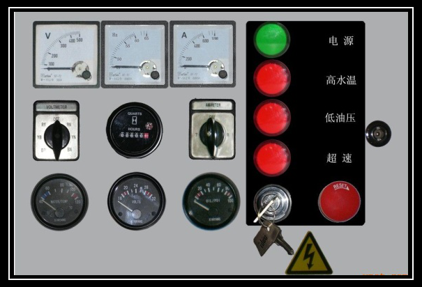 Large Power Diesel Generators