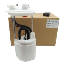 Fuel Pump Module Assembly for Nissan Models