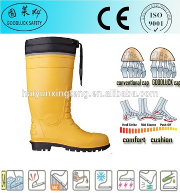 Gardening EVA Insole PVC Safety Rainboots