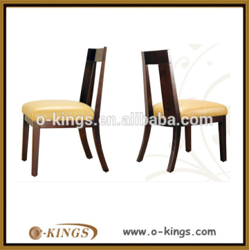 restaurant upholstery fabric dining chair