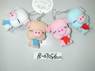 pig keychain