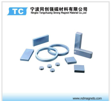 Various Shape NdFeB Mangets with Zn Plating