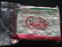 Single-use towels maternal bleeding metering