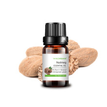 Pure 100% Natural Organic Cardamom Essential Oil