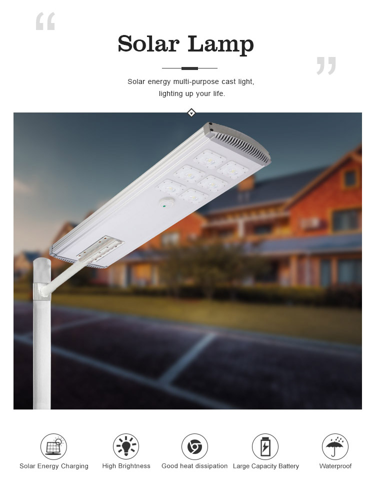 Hot sale solar light outdoor solar street lights