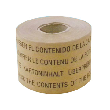 Hêza Gummed Kraft craft Paper Tape