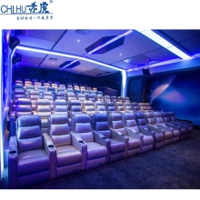 Modern Power Recliner Armchairs: Hot Sale Cinema VIP Commercial Seats