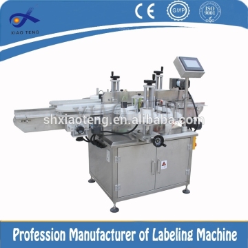 Paper packaging material labeling machine