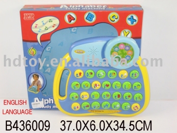 LEARNING COMPUTER(ENGLISH) toy