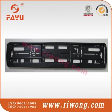 Automobiles Number Plate Frame