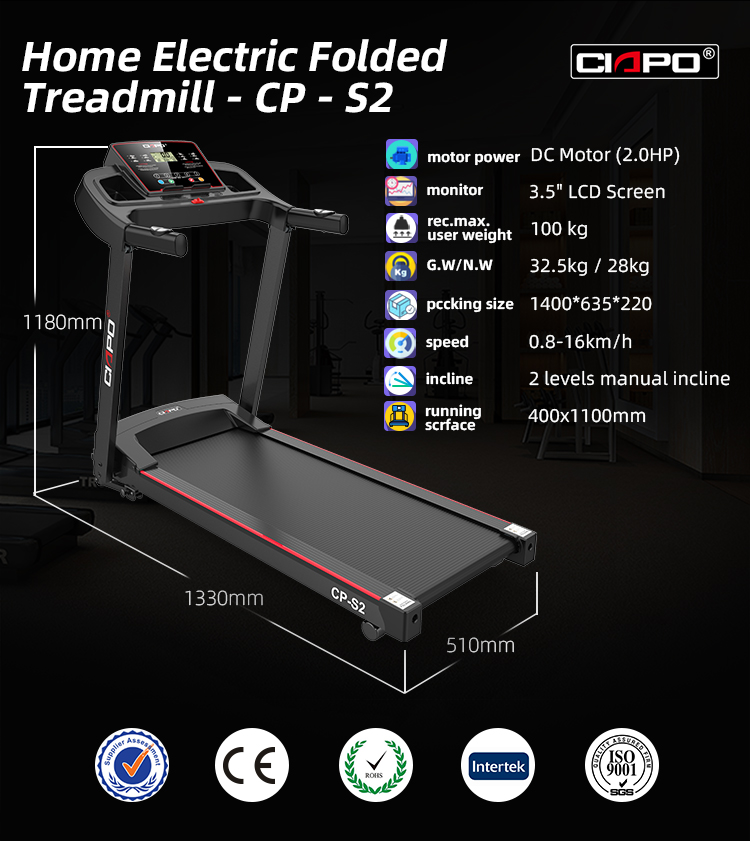 Fashion come & commercial folding treadmill incline running machine gym fitness equipment manufacturer professional China