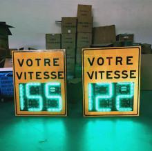 Quality Chinese Speed Gun Detector for Vehicles