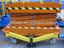 personal elevating work platform SJG2.0-4.115