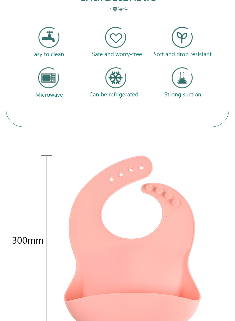 Soft silicone waterproof baby eating pocket, recyclable, suitable for easy cleaning, BPA-free children's bib