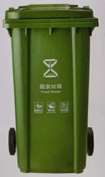 Two wheels garbage container trashbin 240L G-style product