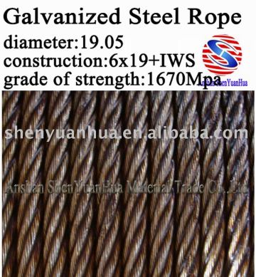 Zinc Coating Steel Wire Rope