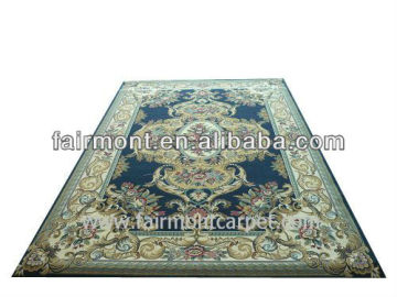 CARPET AND RUG DEALER AR220