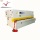 HYDRAULIC GUILLOTINE SHEAR Shearing machine