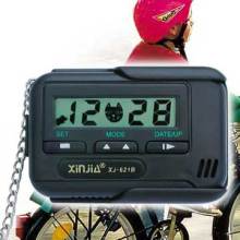 General BB-type Electronic Clock