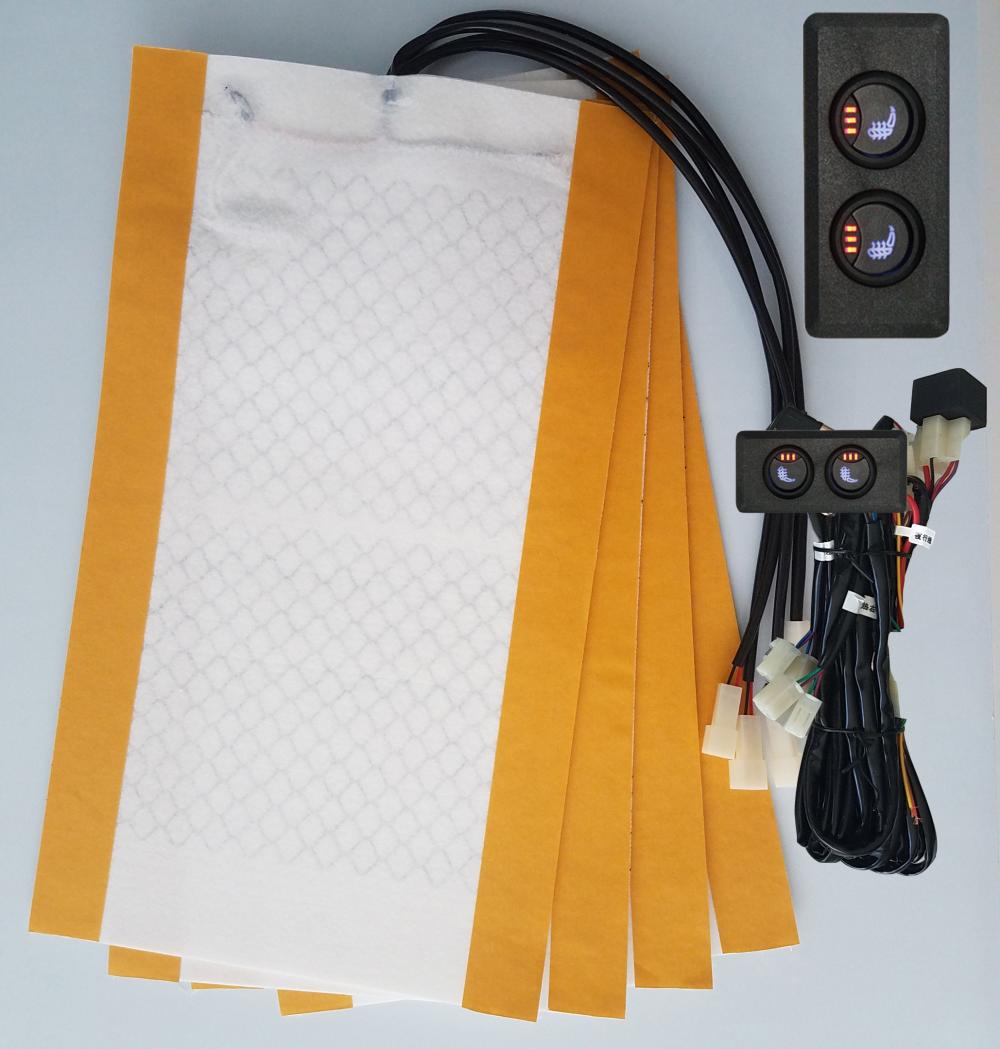 Volkswagen Golf 7 Kohlefaser Autositzheizung45 Volkswagen Golf 7 Carbon Fiber Car Seat Heater45