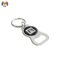 Keychain d'ouvreur de bouteilles en métal personnalisé pas minimum