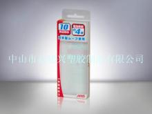 PET Color Printing Boxes