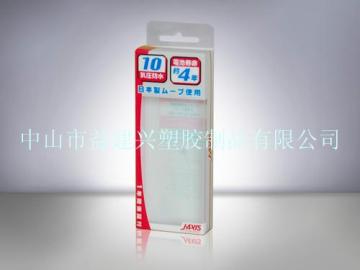 PET Color Printing Boxes