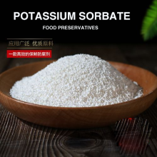 Potassium Sorbate Powder for Sale