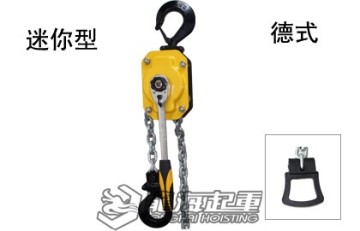 Manual chain hoists instruction and pictures