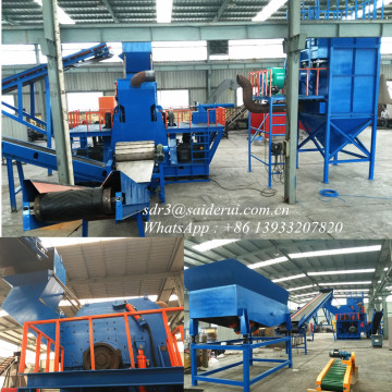 Tense shredder, Tabor shredder, Aluminum crusher