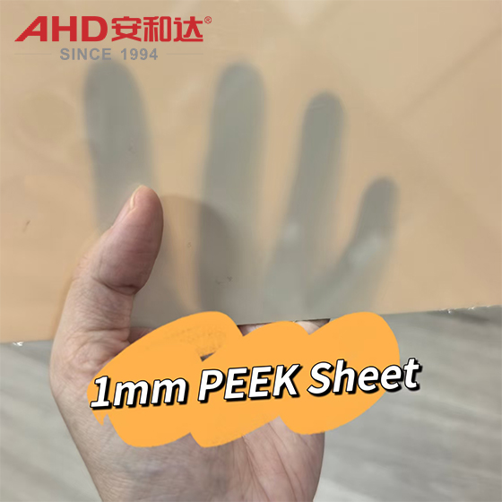 Tablero Plástico PEEK 1mm PEEK Plastic Board 1mm