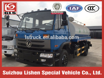 Low price Dongfeng 5000 gallon water tank truck