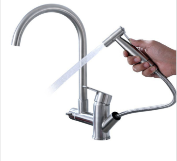 Kitchen Sink Faucet Function Spray Wash