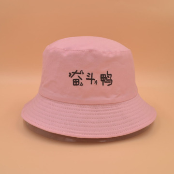 Manufacturer galaxy canvas summer bucket hat