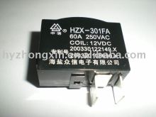 301FA-60A-12V Latching Relays new