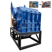 Manufacturer Supply Strong Strength Waste Steel Crusher