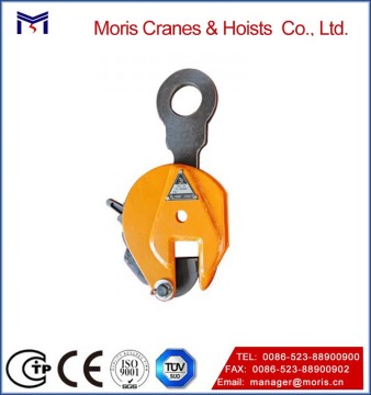 2 Ton Lifting Clamp DSQ Type