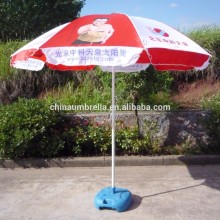 beach umbrella outdoor umbrella garden umbrella