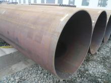 piling spiral pipe