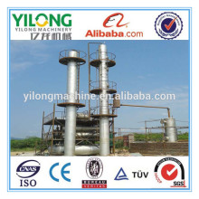 2015 Factory Made equipment to refine used motor engine oil