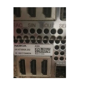 Asia RRU Packing Asia 473095A.202