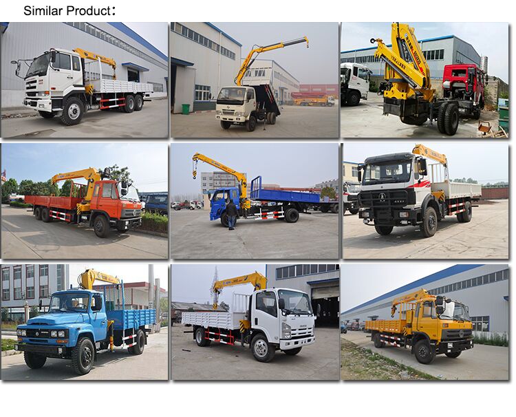 truck mounted crane (3) truck mounted crane (3)