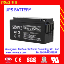 12v 150ah Power supply battery