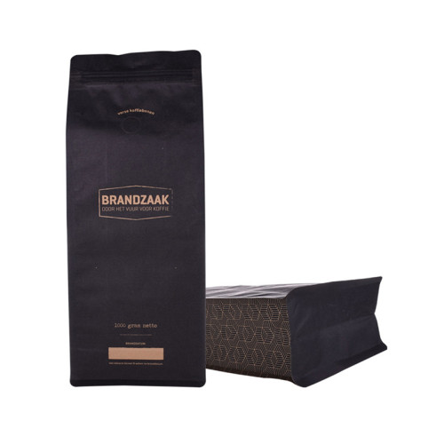 Aluminum Foil Packaging Bag Coffee Bag