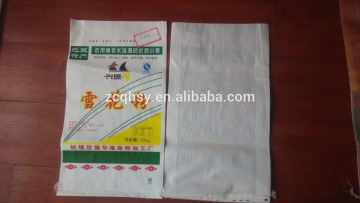 wheat flour 50kg bag/corn flour sack/pp grain bag