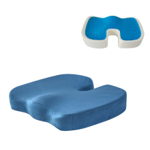 U Shape Memory Foam Pillow with Gel Cover for Hip Support and Hemorrhoid Relief