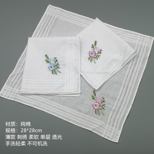 Flower White Handkerchief Embroidery Ladies Lace